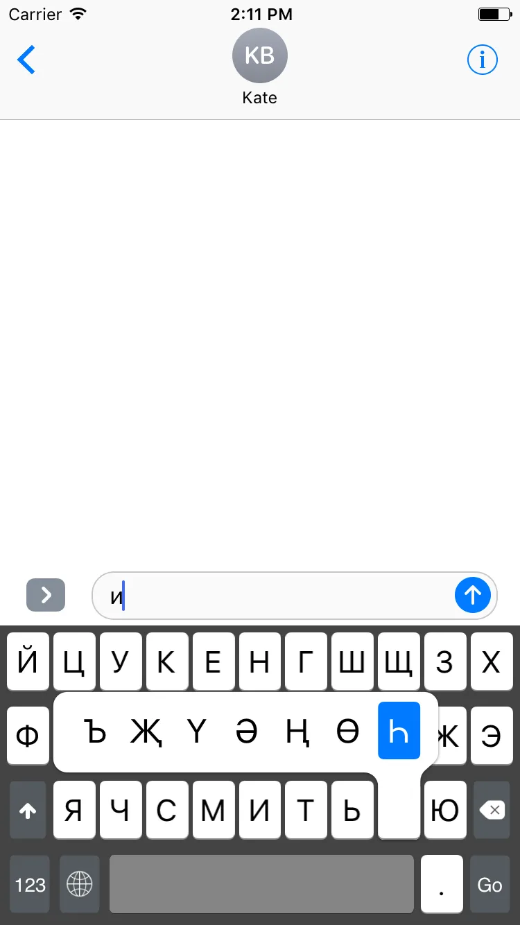 Simulator Screen Shot 13 Oct 2016, 14.11.59